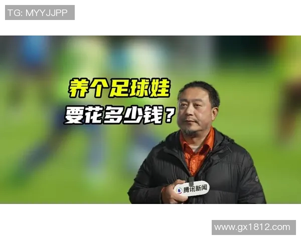 足球明星热衷于家庭生活养娃成为新时尚引发关注与讨论