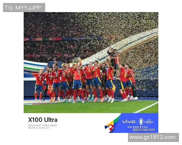 2024年欧洲杯举办地揭晓让我们一起期待精彩赛事的到来